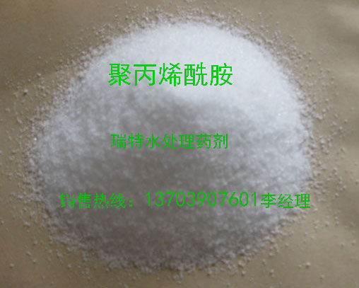 使用聚丙烯酰胺时型号选不对一切等于零